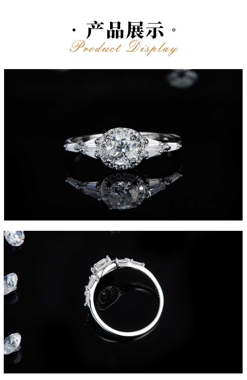 方包枕形钻女戒S925银镀白金定制选款主石莫桑钻0.6ct/副石高碳钻 - 3