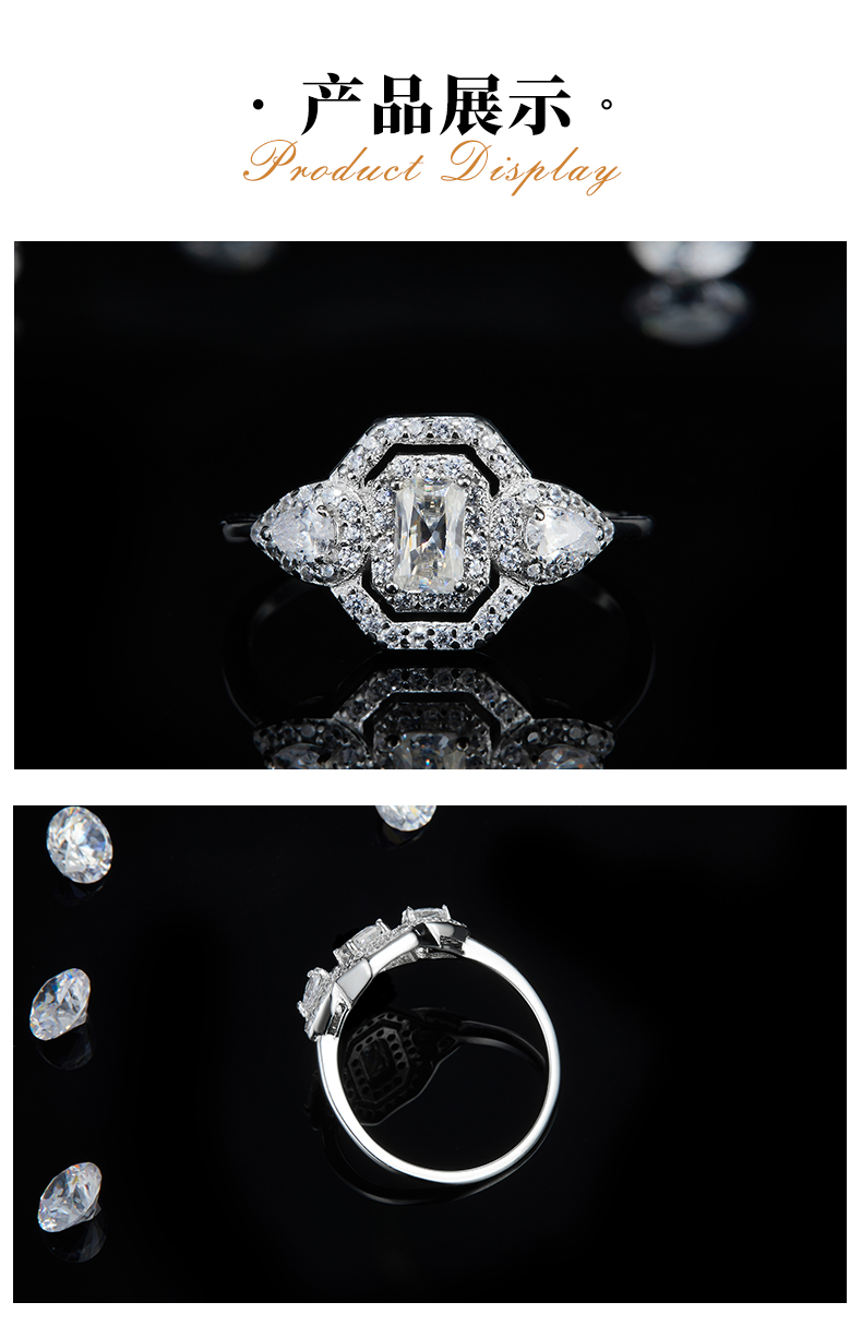 三石款长方钻女戒S925银镀白金定制选款主石莫桑钻0.5ct/副石高碳钻 - 3