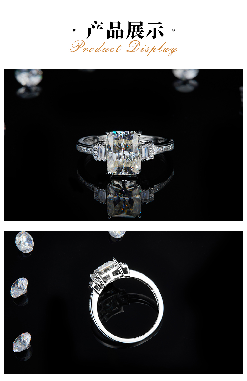三石款方钻女戒S925银镀白金定制选款主石莫桑钻3.0ct/副石高碳钻 - 3