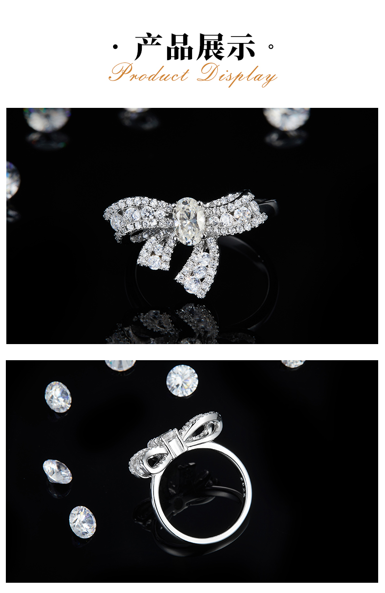 蝴蝶结蛋形钻女戒S925银镀白金定制选款主石莫桑钻0.5ct/副石高碳钻 - 3