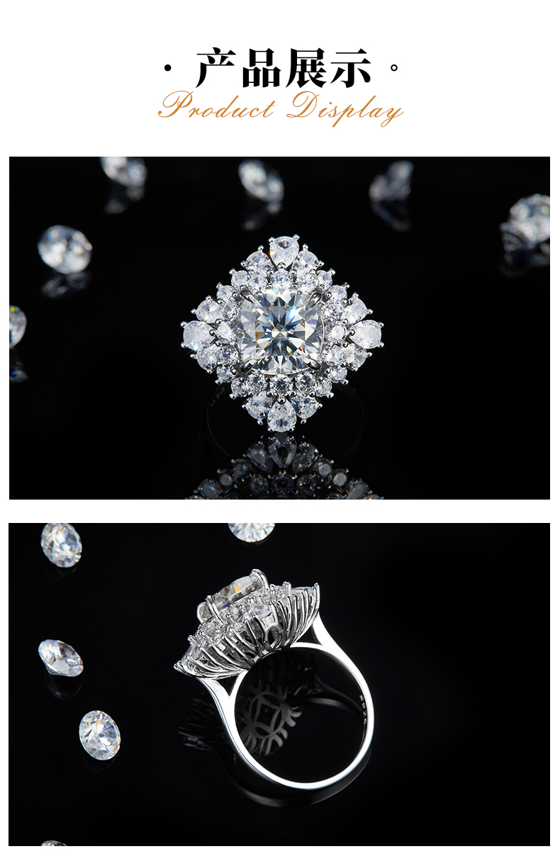 豪华款枕形钻女戒S925银镀白金定制选款主石莫桑钻3.5ct/副石高碳钻 - 3