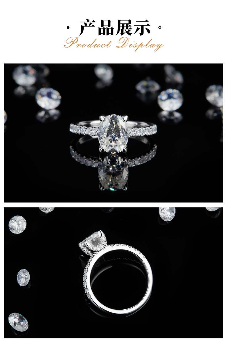 蛋形钻女戒S925银镀白金定制选款主石莫桑钻2.0ct/副石高碳钻 - 3