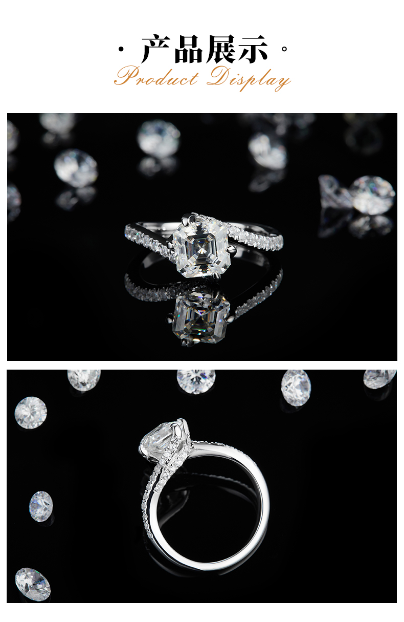 扭臂方钻女戒S925银镀白金定制选款主石莫桑钻2.0ct/副石高碳钻 - 3