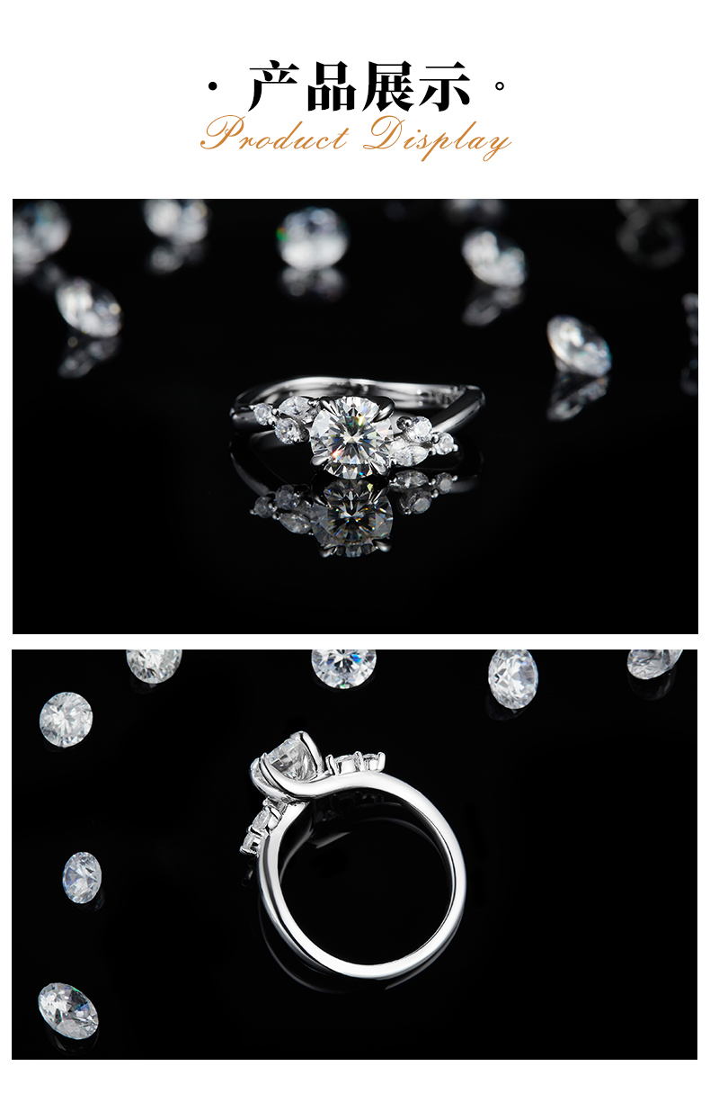 扭臂四爪S925银镀白金定制选款主石莫桑钻1.0ct/副石高碳钻 - 3