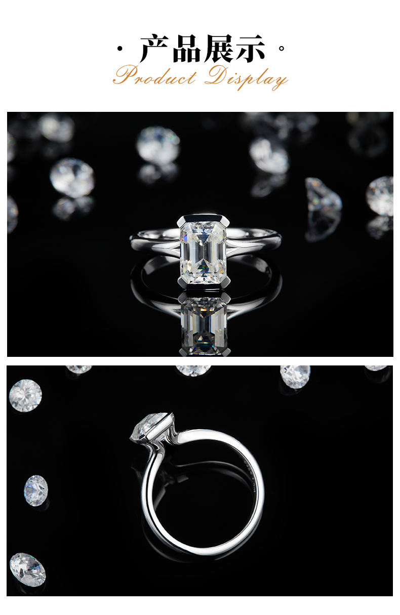 简约方钻女戒S925银镀白金定制选款莫桑钻2.0ct - 3