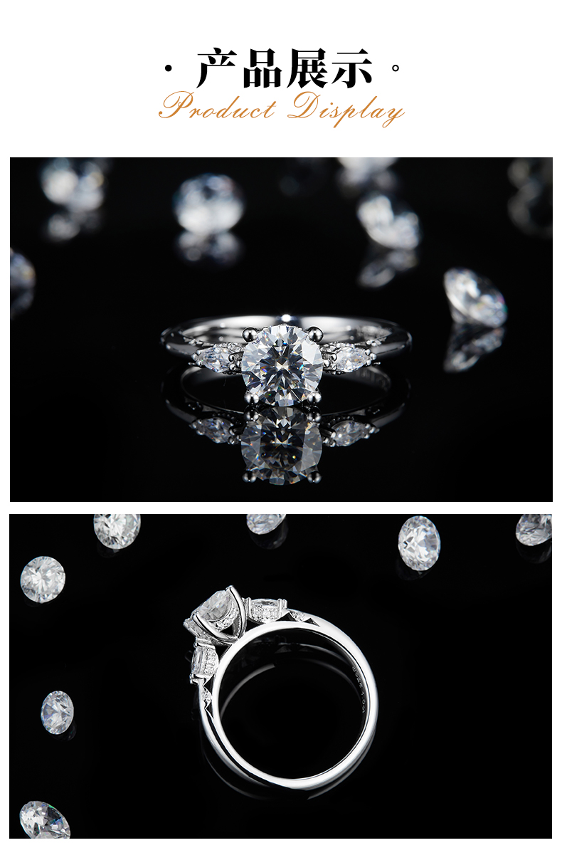 四爪女戒S925银镀白金定制选款主石莫桑钻1.0ct/副石高碳钻 - 3