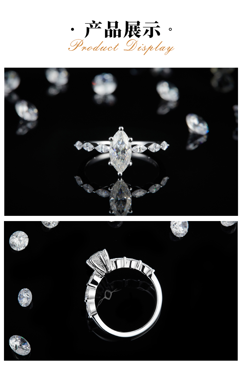 马眼钻女戒S925银镀白金定制选款主石莫桑钻1.0ct/副石高碳钻 - 3
