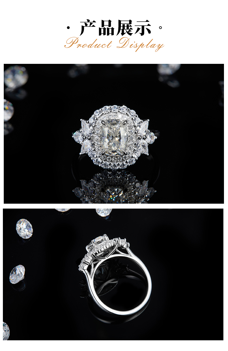 豪华款肥方钻女戒S925银镀白金定制选款主石莫桑钻2.0ct/副石高碳钻 - 3