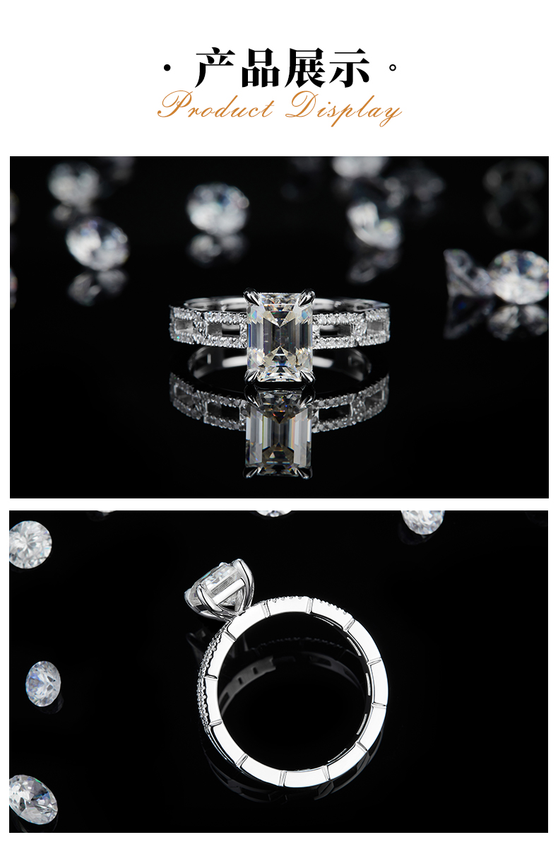 轻奢方钻女戒S925银镀白金定制选款主石莫桑钻2.0ct/副石高碳钻 - 3