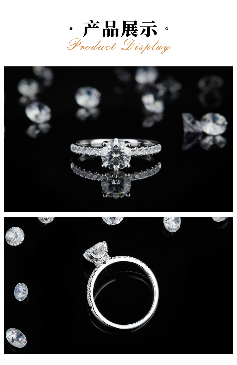 四爪女戒S925银镀白金定制选款主石莫桑钻1.0ct/副石高碳钻 - 3