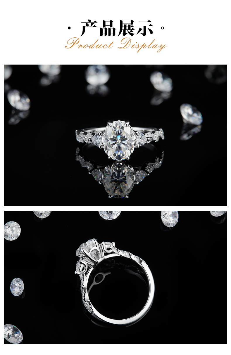 扭臂蛋形钻女戒S925银镀白金定制选款主石莫桑钻2.0ct/副石高碳钻 - 3