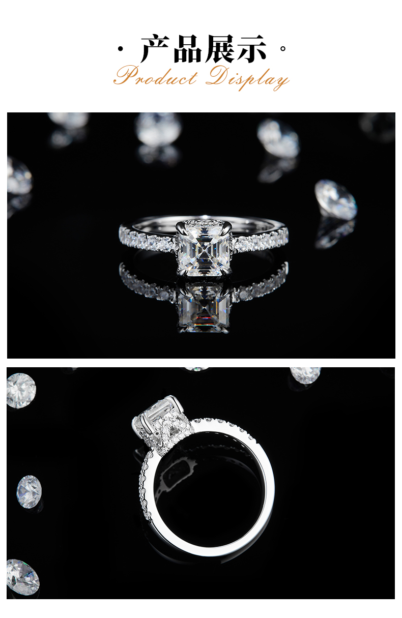 微镶方钻女戒S925银镀白金定制选款主石莫桑钻1.0ct/副石高碳钻 - 3