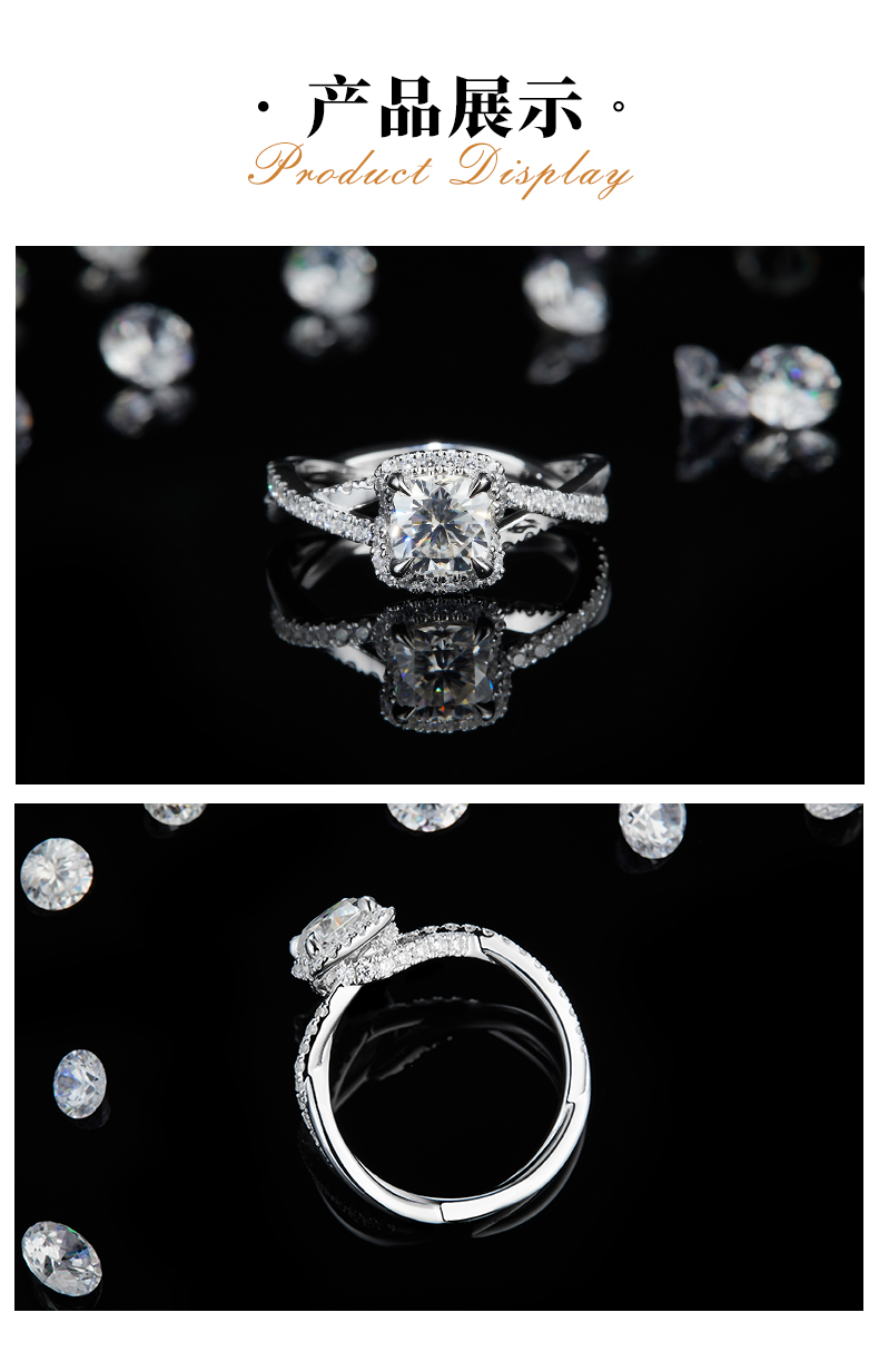 双扭臂枕形钻女戒S925银镀白金定制选款主石莫桑钻1.0ct/副石高碳钻 - 3
