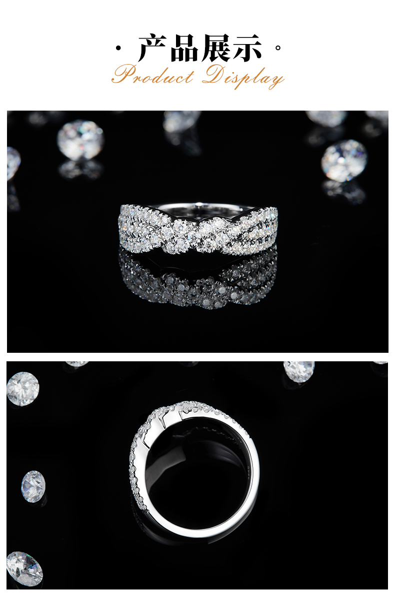 轻奢排戒S925银镀白金女戒定制选款副石莫桑钻0.76ct - 3