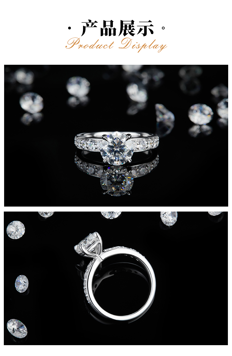 四爪女戒S925银镀白金定制选款主石莫桑钻2.0ct/副石高碳钻 - 3