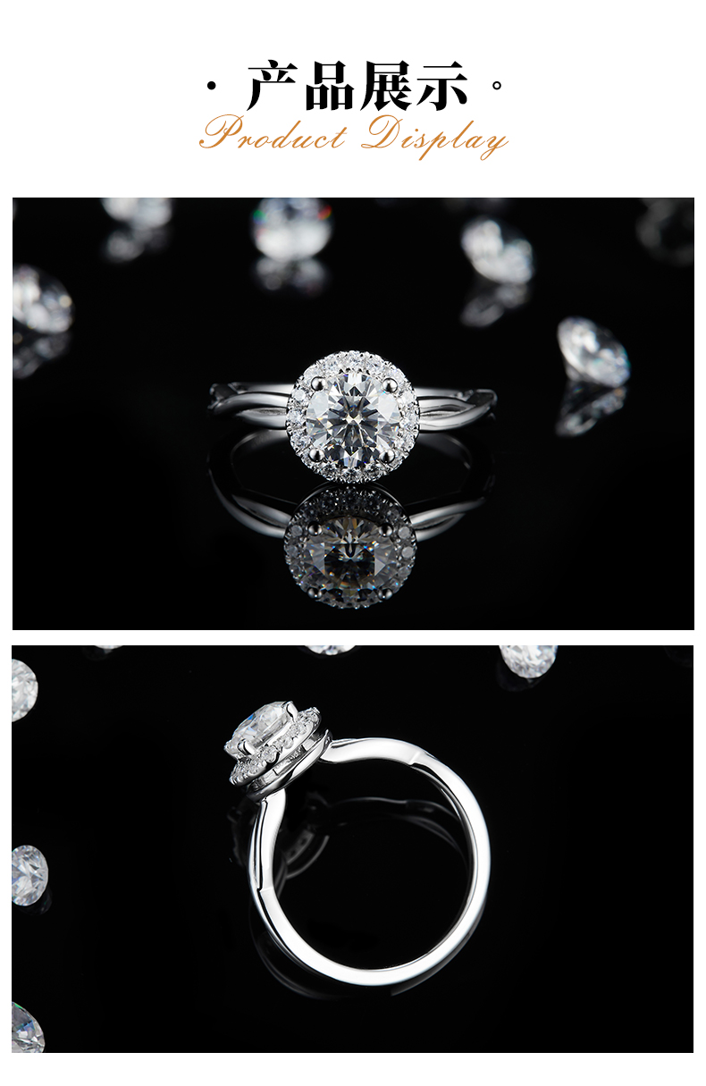 双扭臂圆包女戒S925银镀白金定制选款主石莫桑钻1.0ct/副石高碳钻 - 3