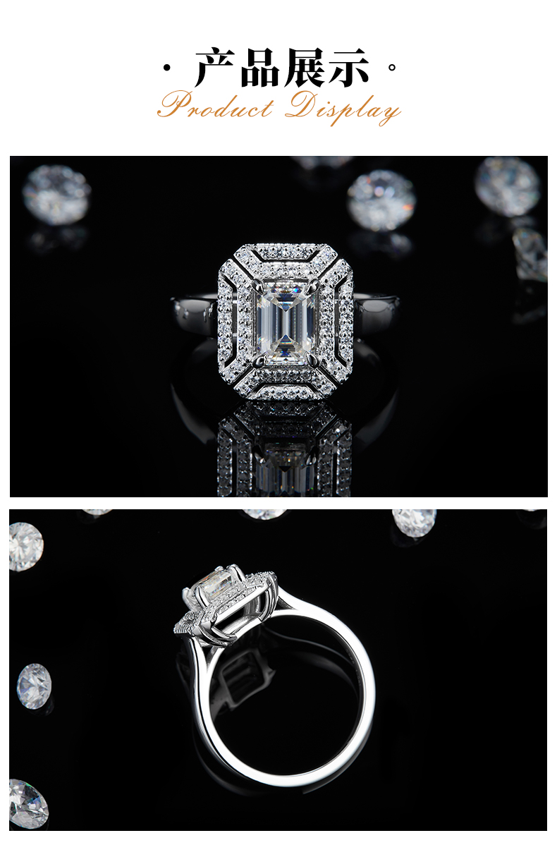 方钻女戒S925银镀白金定制选款主石莫桑钻1.0ct/副石高碳钻 - 3
