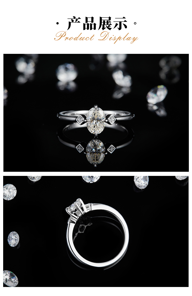 蛋形钻女戒S925银镀白金定制选款主石莫桑钻1.0ct/副石高碳钻 - 3