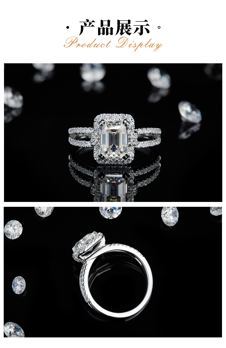 双臂方钻女戒S925银镀白金定制选款主石莫桑钻2.0ct/副石高碳钻 - 3