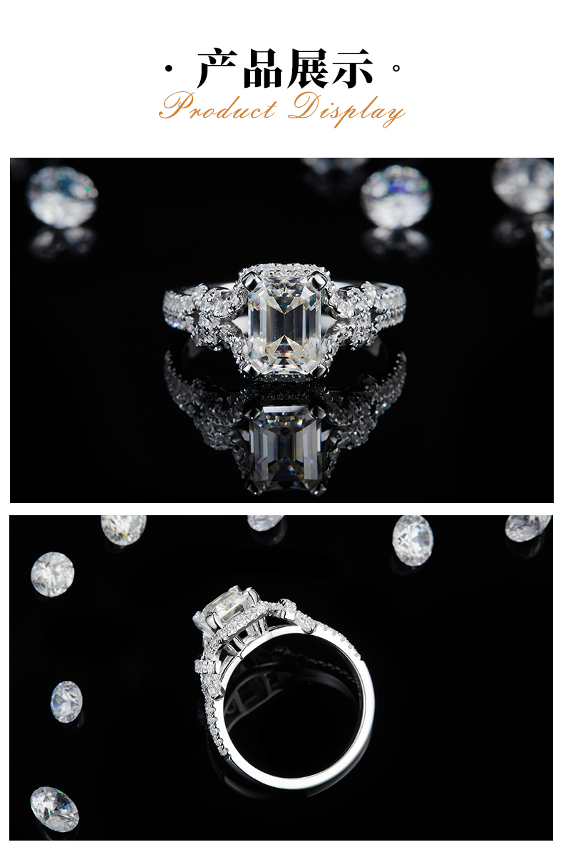 方钻女戒S925银镀白金定制选款主石莫桑钻2.0ct/副石高碳钻 - 3