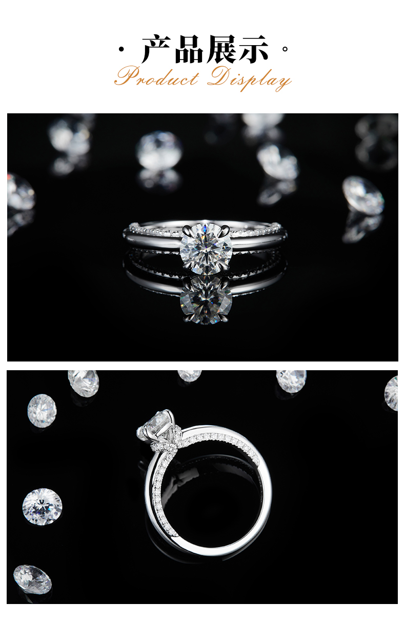 四爪女戒S925银镀白金定制选款主石莫桑钻1.0ct/副石高碳钻 - 3