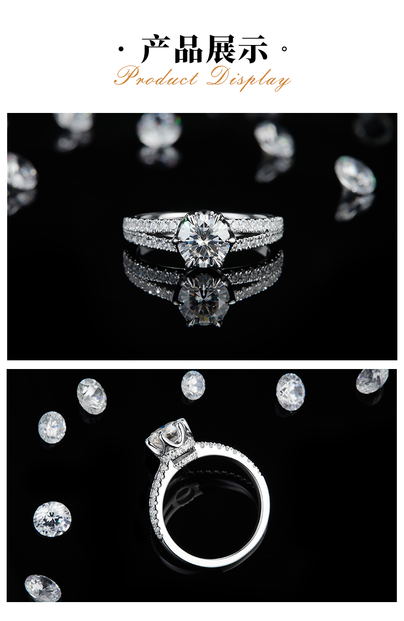 轻奢六爪女戒S925银镀白金定制选款主石莫桑钻1.0ct/副石高碳钻 - 3
