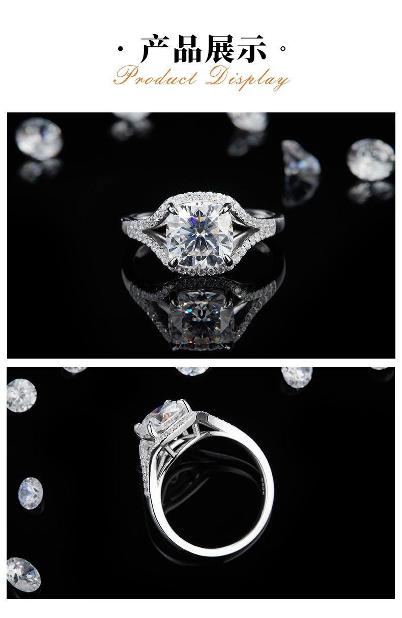 Y臂枕形钻女戒S925银镀白金定制选款主石莫桑钻2.5ct/副石高碳钻 - 3