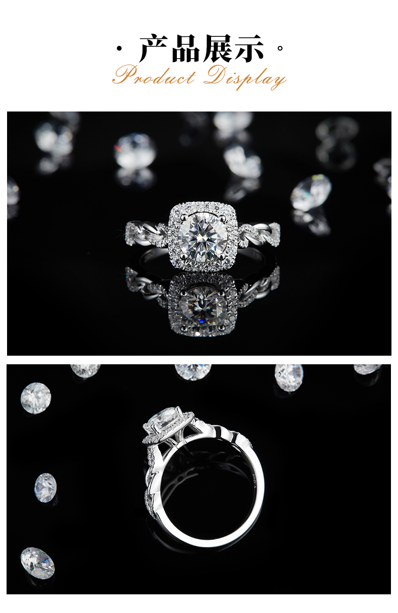 方包圆钻女戒S925银镀白金定制选款主石莫桑钻1.0ct/副石高碳钻 - 3