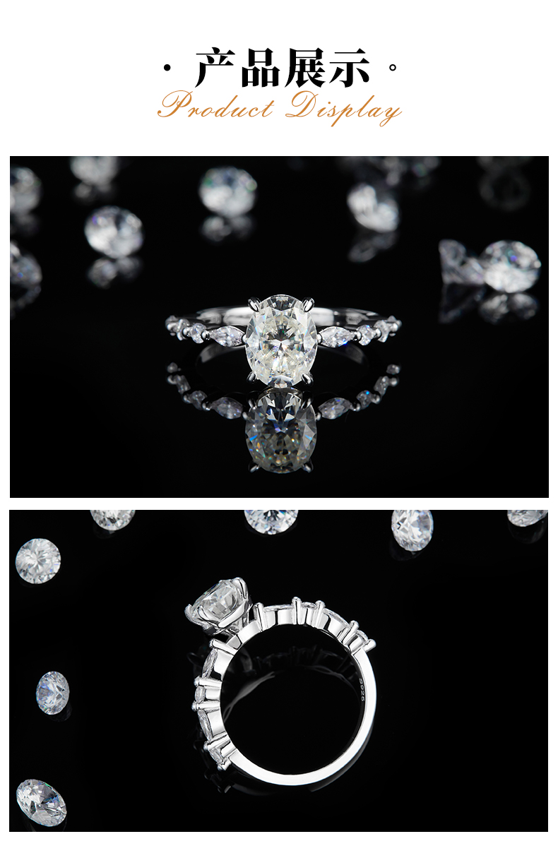 简约蛋形女戒S925银镀白金定制选款主石莫桑钻2.0ct/副石高碳钻 - 3