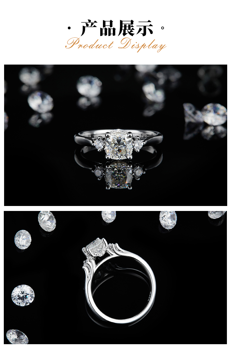 三石款圆钻女戒S925银镀白金定制选款主石莫桑钻1.0ct/副石高碳钻 - 3