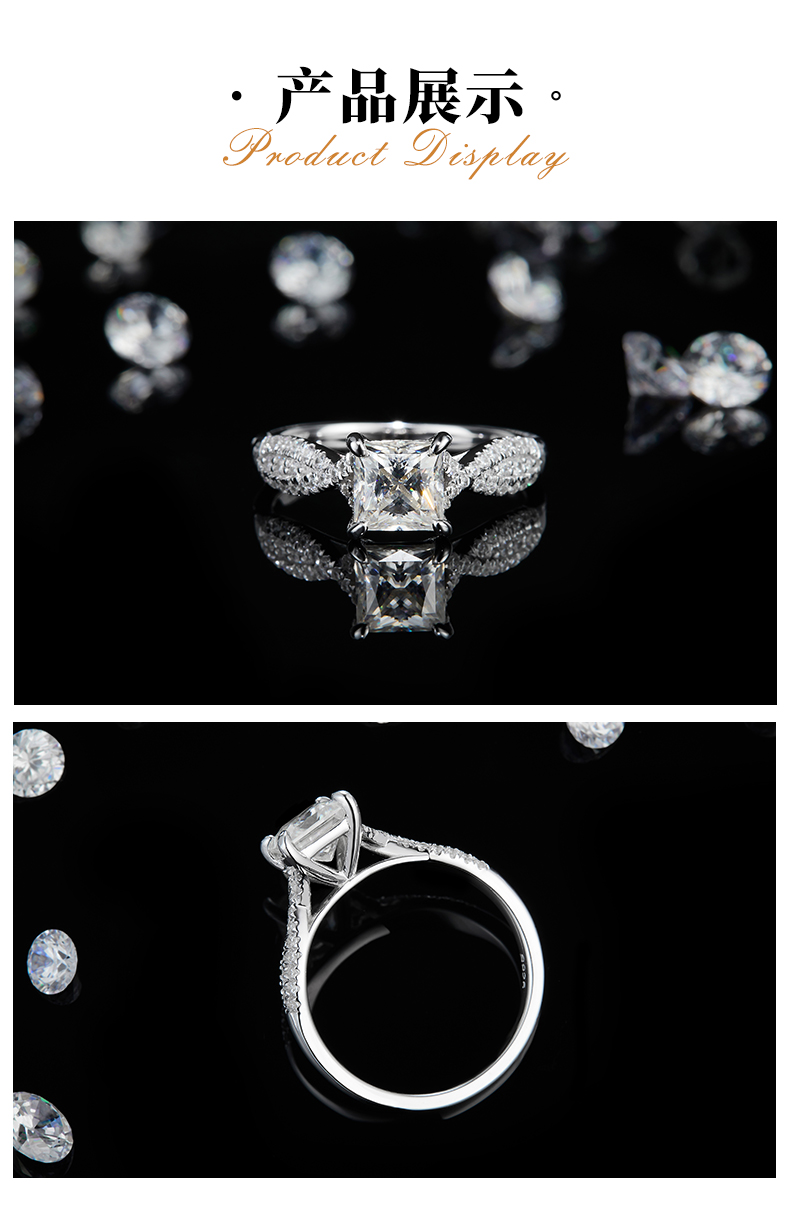 轻奢方钻S925银镀白金定制选款莫桑钻1.0ct/副石高碳钻 - 3