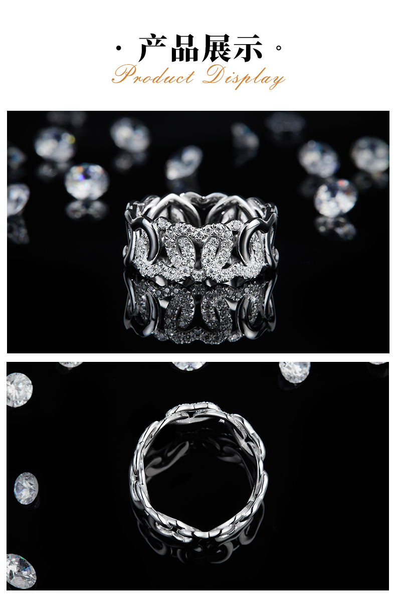 环环相扣排戒S925银镀白金女戒定制选款副石莫桑钻0.336ct - 3