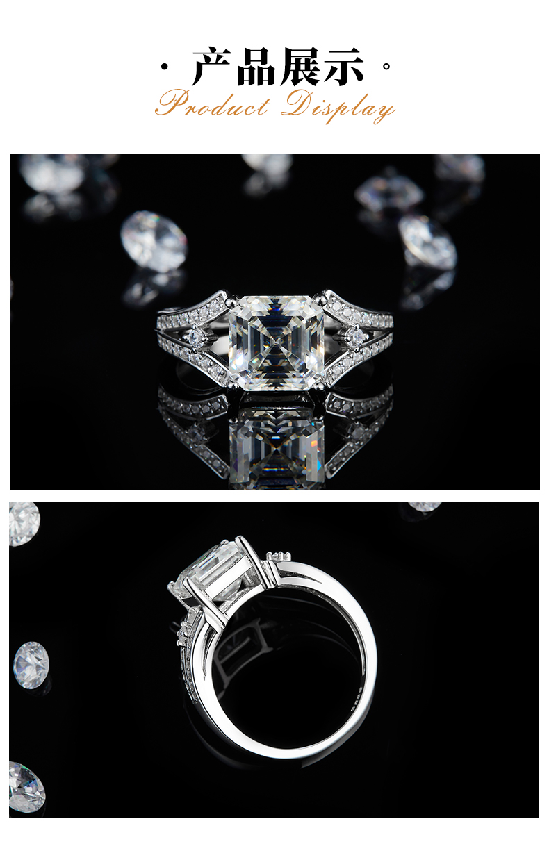 Y臂轻奢方钻女戒S925银镀白金定制选款主石莫桑钻2.5ct/副石高碳钻 - 3