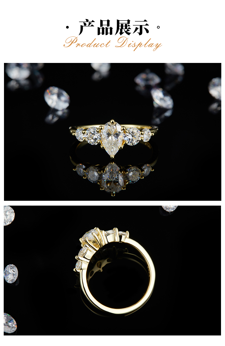 五石款水滴钻女戒S925银镀黄金定制选款主石莫桑钻1.0ct/副石高碳钻 - 3
