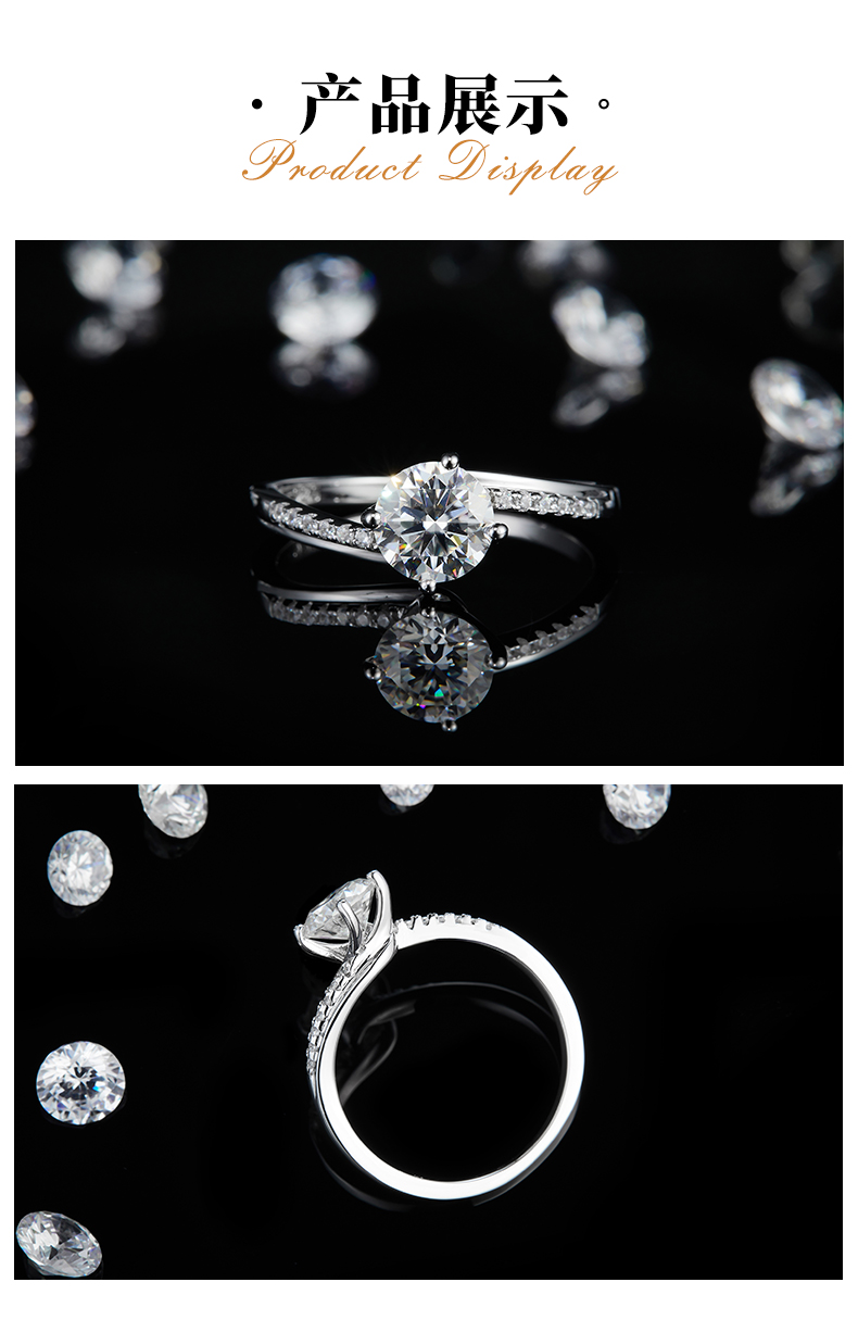 扭臂四爪女戒S925银镀白金定制选款主石莫桑钻1.0ct/副石高碳钻 - 3