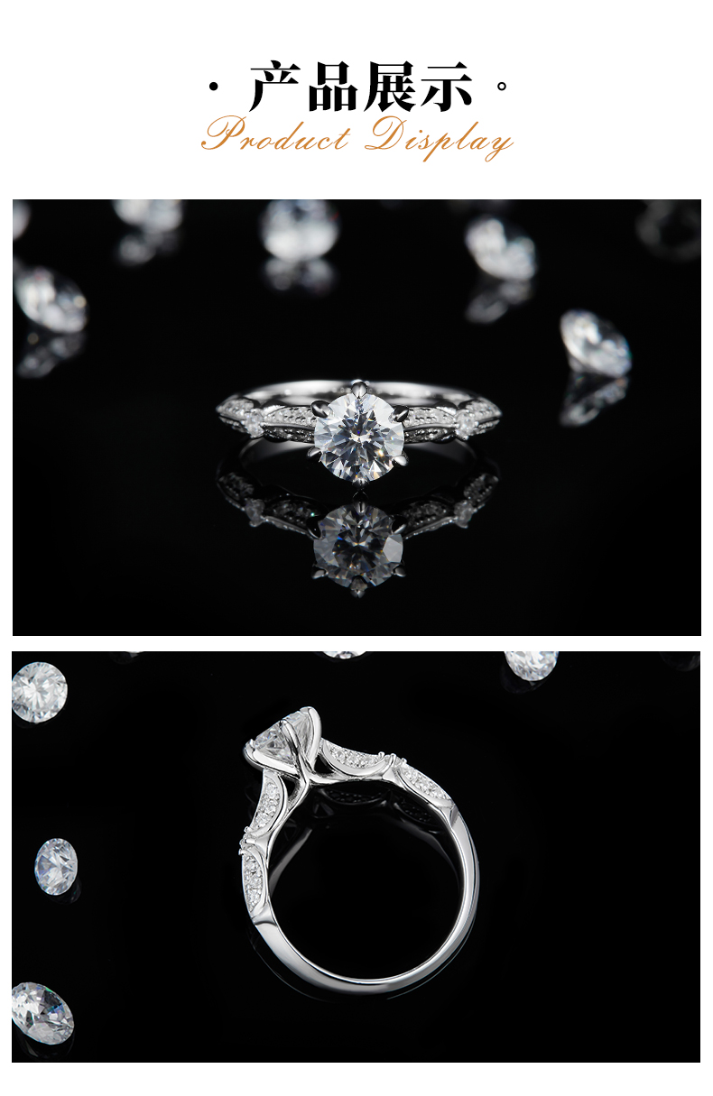 时尚六爪女戒S925银镀白金定制选款主石莫桑钻1.0ct/副石高碳钻 - 3