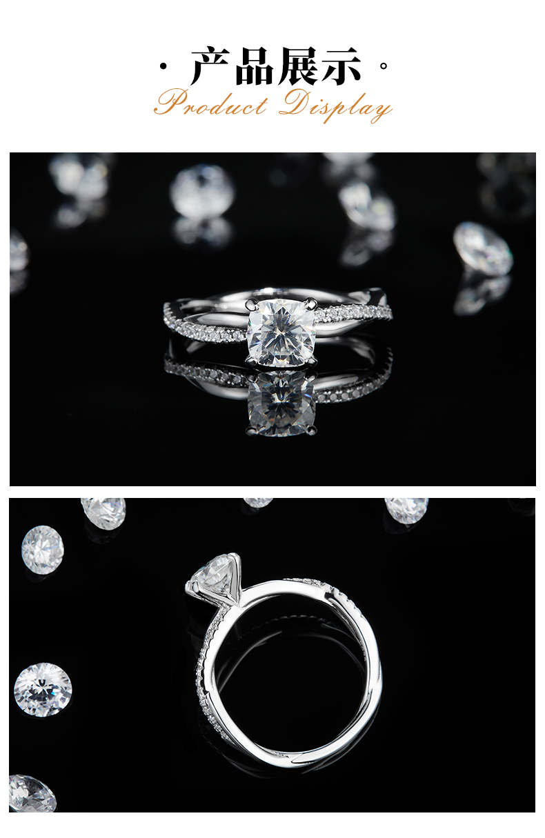 四爪女戒S925银镀白金定制选款主石莫桑钻1.0ct/副石高碳钻 - 3