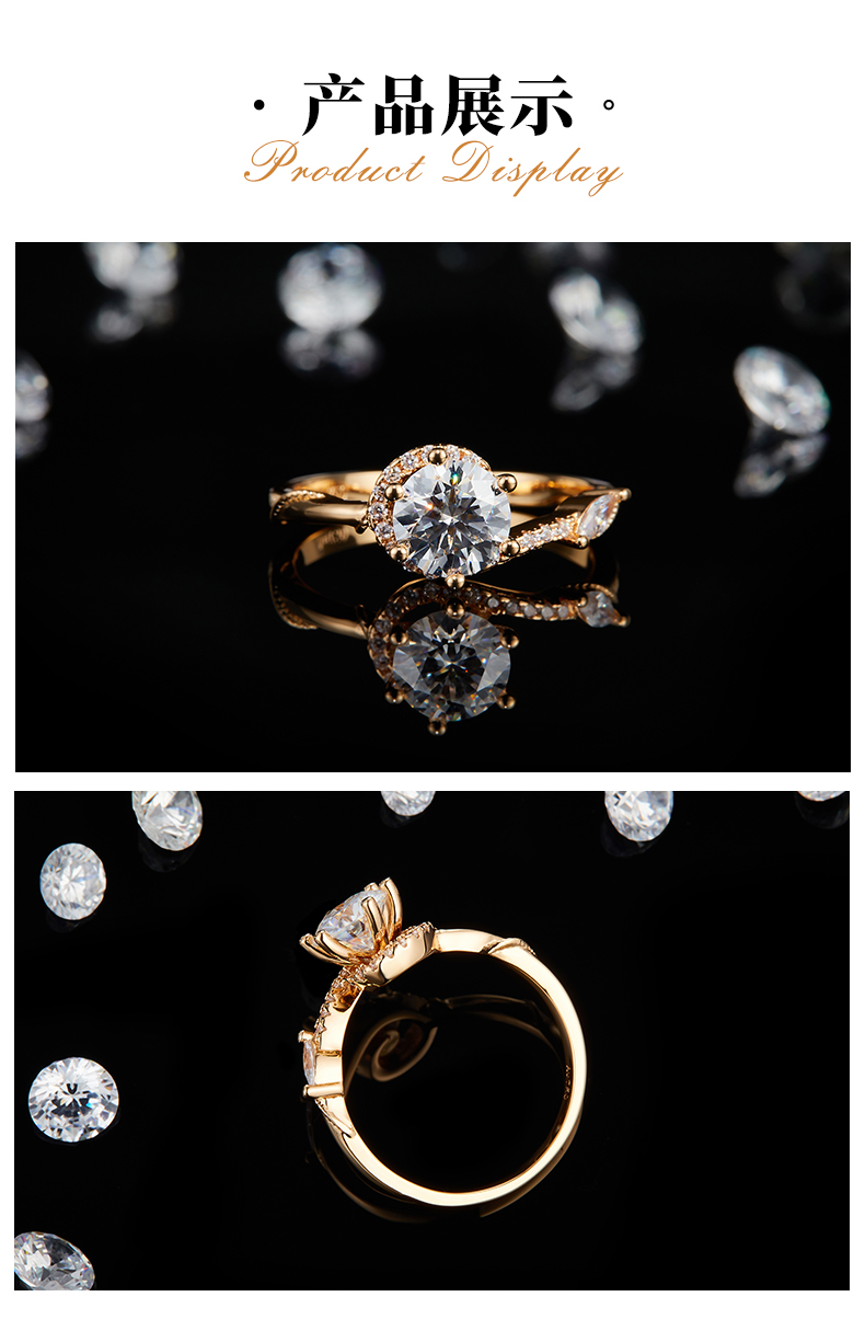 扭臂六爪S925银镀玫瑰金定制选款主石莫桑钻1.0ct/副石高碳钻 - 3
