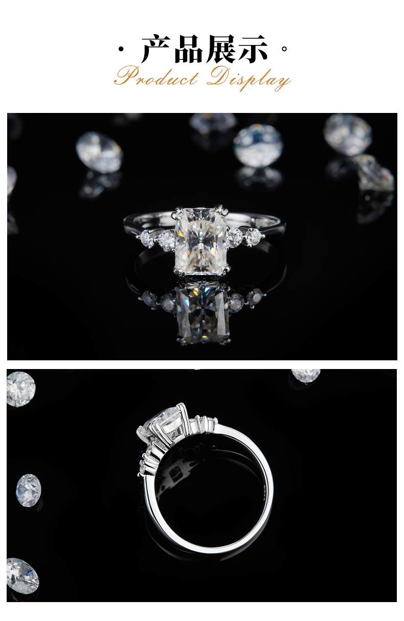 方钻女戒S925银镀白金定制选款主石莫桑钻2.0ct/副石高碳钻 - 3