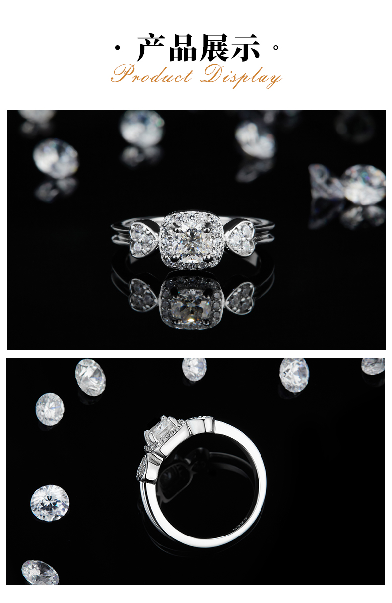 枕形钻女戒女戒S925银镀18K白金定制选款主石莫桑钻0.6ct/副石高碳钻 - 3