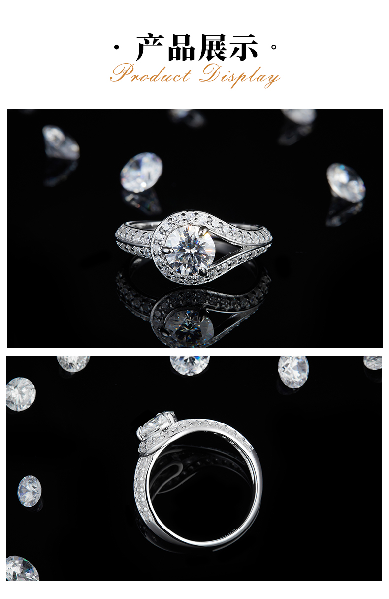 四爪女戒S925银镀18K白金定制选款主石莫桑钻1.0ct/副石高碳钻 - 3
