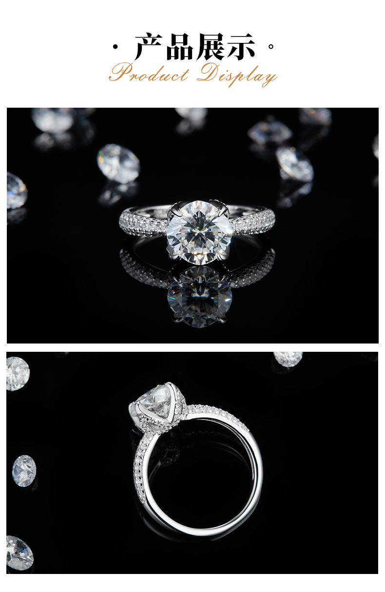 轻奢枕形钻女戒S925银镀18K白金定制选款主石莫桑钻2.5ct/副石高碳钻 - 3
