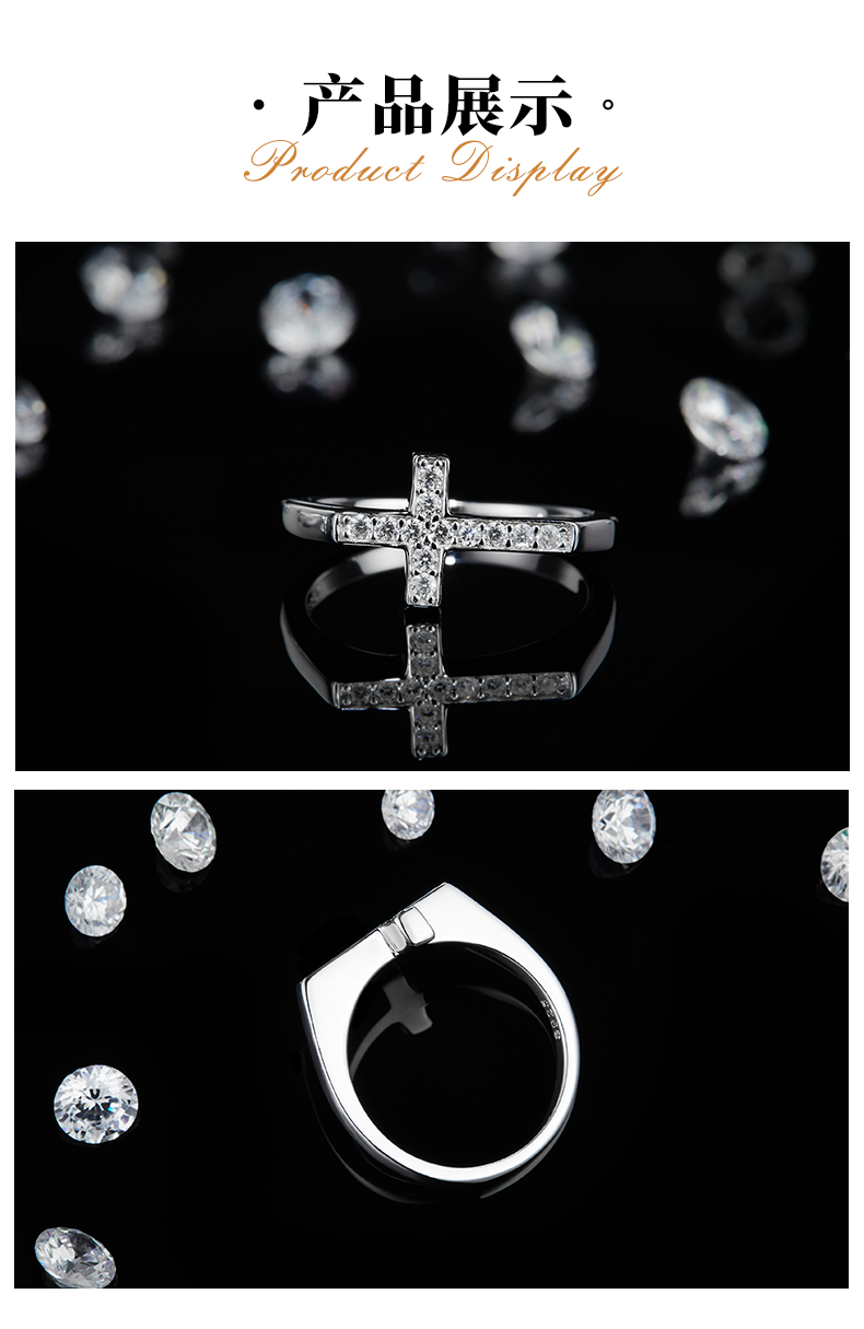 十字形排戒女戒S925银镀18K白金定制选款副石莫桑钻0.18ct - 3