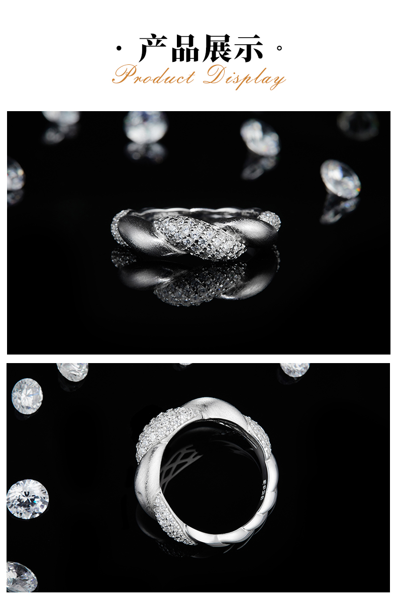 双臂互扭排戒女戒S925银镀18K白金定制选款副石莫桑钻0.76ct - 3