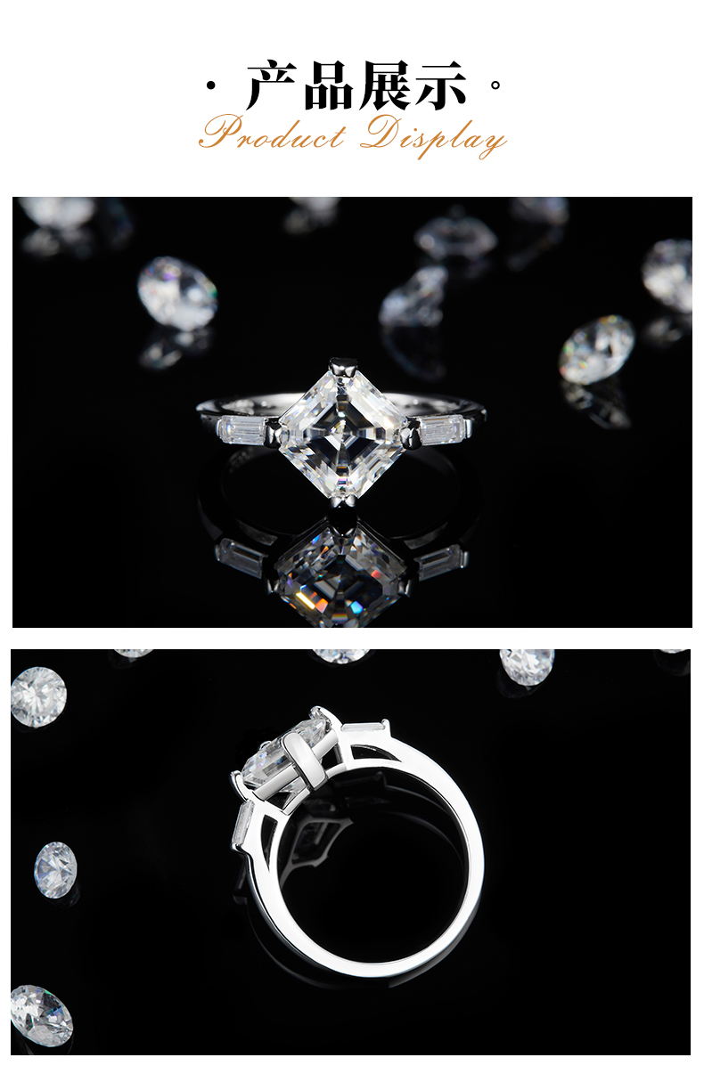 方钻女戒S925银镀18K白金定制选款主石莫桑钻2.5ct/副石高碳钻 - 3