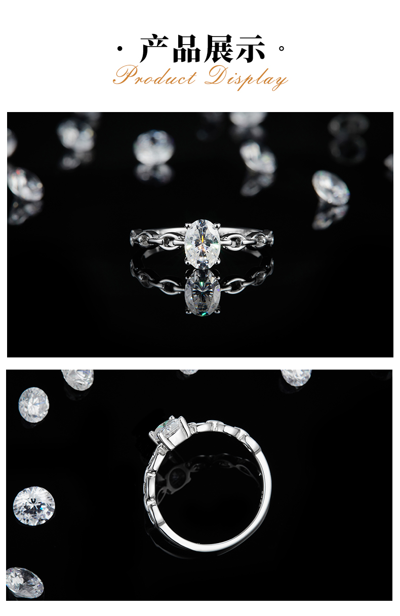 时尚蛋形钻女戒S925银镀18K白金定制选款主石莫桑钻1.0ct - 3