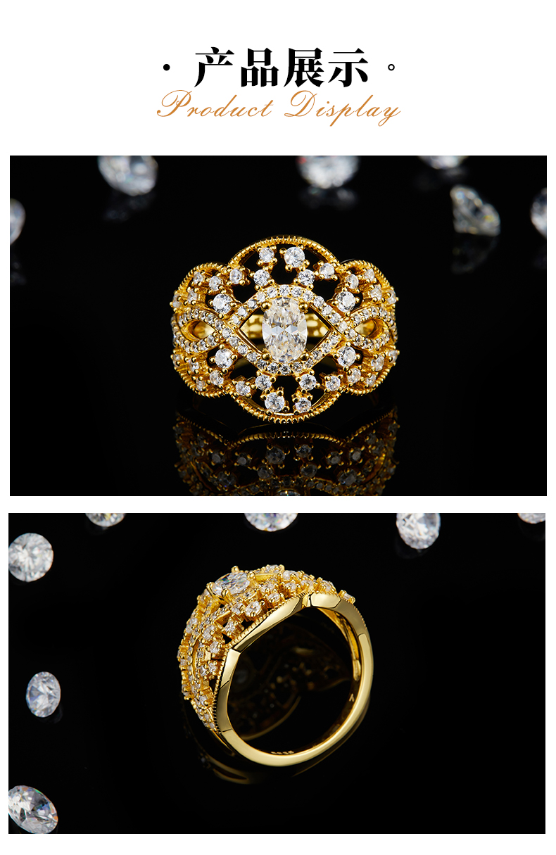 轻奢蛋形钻女戒S925银镀18K黄金定制选款主石莫桑钻0.5ct/副石高碳钻 - 3