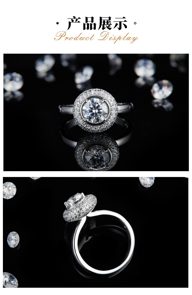 光臂圆包女戒S925银镀18K白金定制选款主石莫桑钻1.0ct/副石高碳钻 - 3