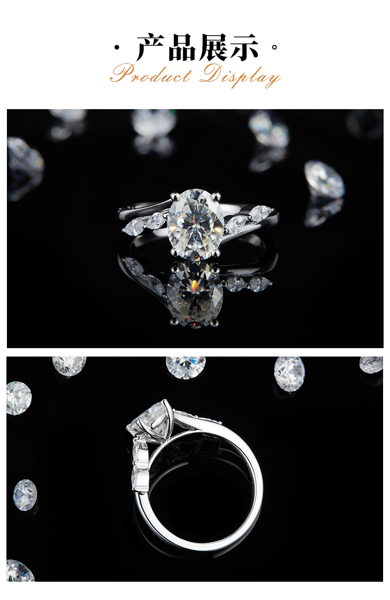 扭臂蛋形钻女戒S925银镀18K白金定制选款主石2.0ct/副石高碳钻 - 3