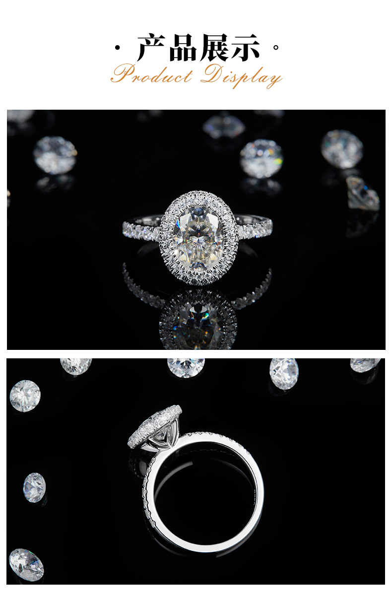 豪华圆包蛋形女戒S925银镀18K白金定制选款主石莫桑钻2.0ct/副石高碳钻 - 3